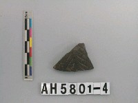 藏品(黑色細砂陶片)的圖片